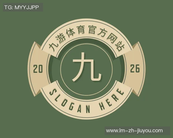 2014鸟巢足球赛回顾与展望激情碰撞的绿茵盛宴